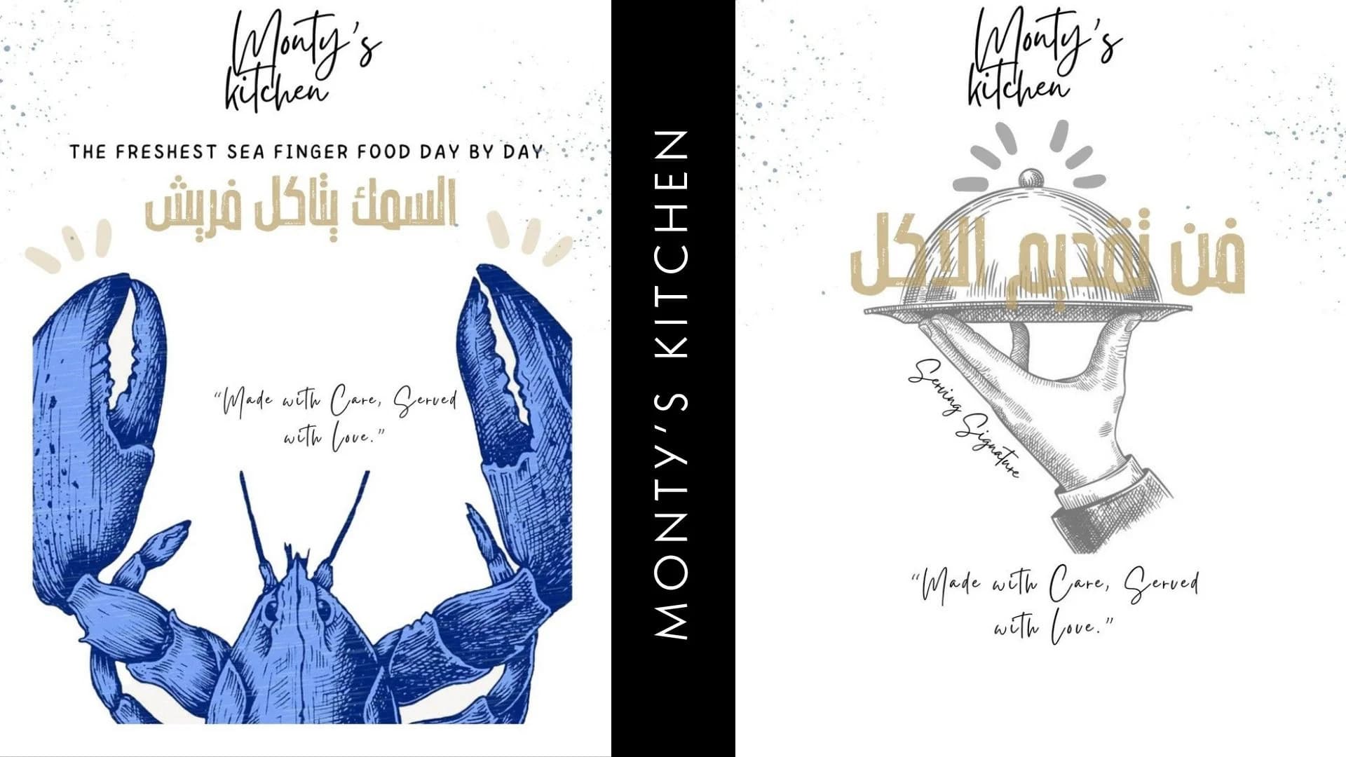 Monty's Kitchen seafood post with a blue lobster illustration
